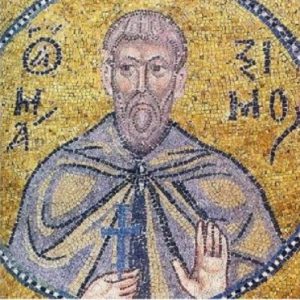 Studia Ephemeridis Augustinianum (SEA)